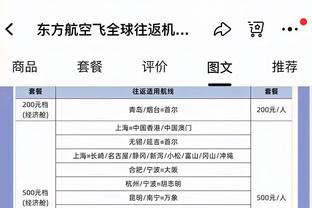 意甲升班马热那亚声明：绝不支持欧超，全力维护欧洲足球的价值观